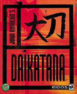 256px-Daikatanabox