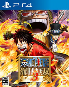 One Piece Pirate Warriors 3 Cover
